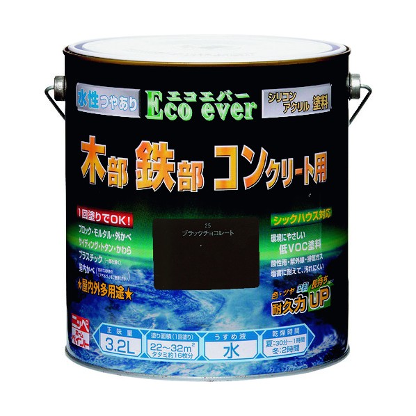 ニッペホーム 水性エコエバー 3.2L ブラックチョコレート 25 1