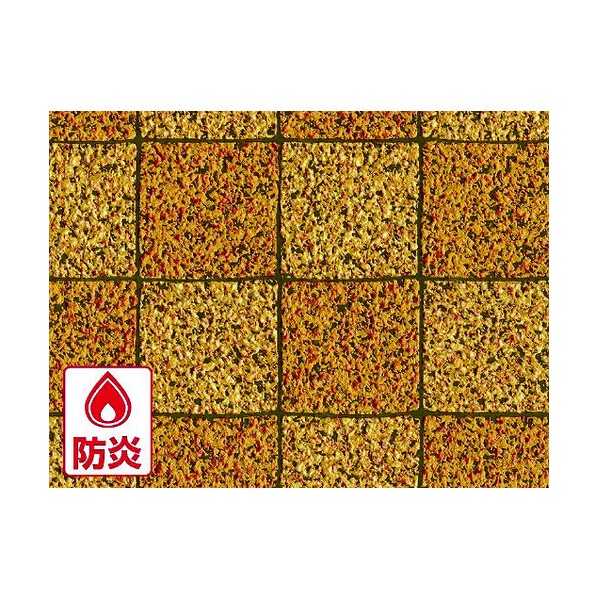 明和グラビア 屋外用床材 IRF-1041 91.5cm幅×10m巻 LBR IRF-1041 1点