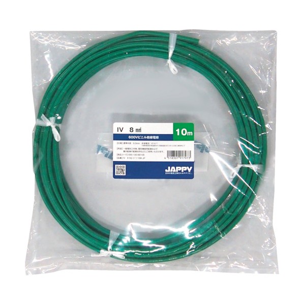 因幡電工 ビニル絶縁電線 IV 8 SQ GR 50M JP 1点|DIY FACTORY ONLINE SHOP