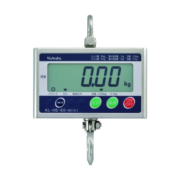 ※法人専用品※クボタ フックスケールミニ150kg(検定無) KL-HS-150-MINI 1|DIY FACTORY ONLINE SHOP