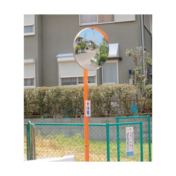 ※法人専用品※積水樹脂 ジスミラ-「標準型」メタクリル樹脂製φ600 支柱付き KM600S 1点|DIY FACTORY ONLINE SHOP