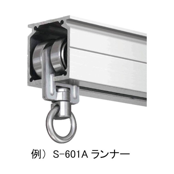 日中製作所 S/S アルトラック KV-40 1点