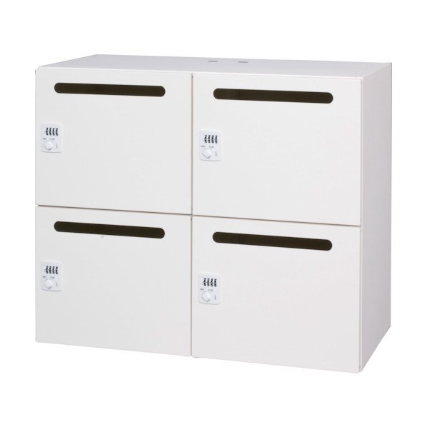 ダイシン工業 パーソナルロッカー4人用 ホワイト色 プッシュ錠タイプ 横投入孔 L945-07SLP-W 1点