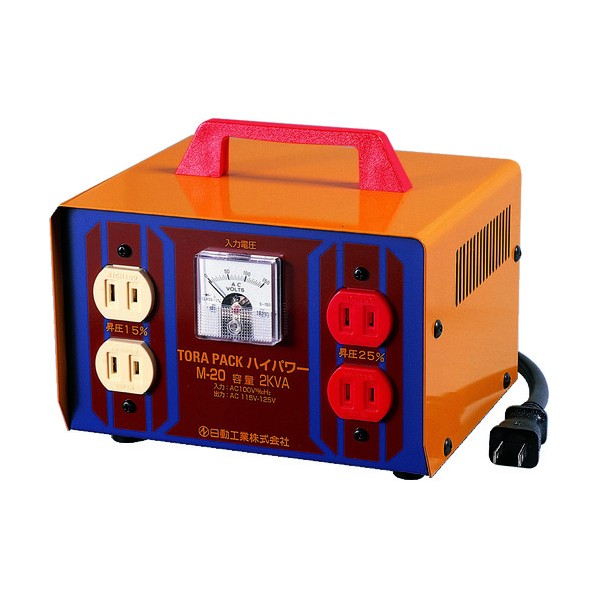 楽天市場】日動工業 昇圧専用トランス 屋内型 M-E20 （100V