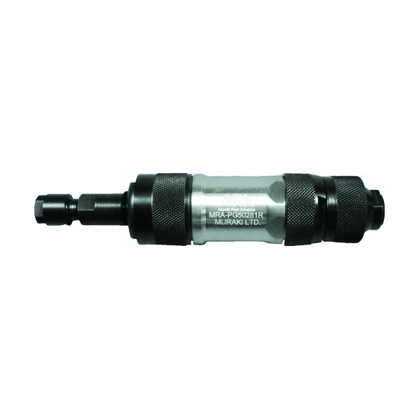 MRA MRA　エアグラインダ　スロットル式前方排気タイプ 200 x 100 x 50 mm 1