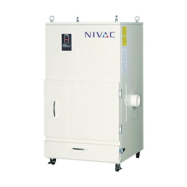 ニバック 働き掛ける水漉し集じん機 NBS-220PN 50HZ NBS-220PN-50HZ 1点
