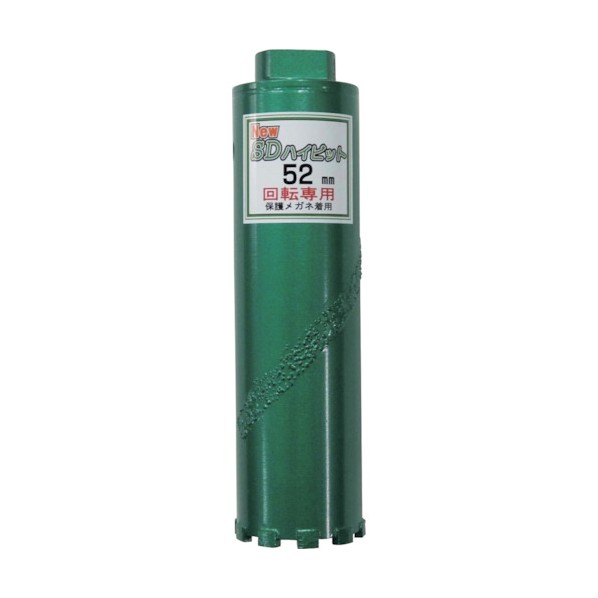 三京ダイヤモンド工業 NewSDハイビット 50mm NHB-050 1点｜DIY FACTORY ONLINE SHOP