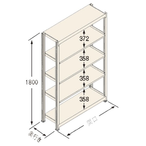中量ラック Cタイプ300KG GSN-C1818B5D 1台|DIY FACTORY ONLINE SHOP