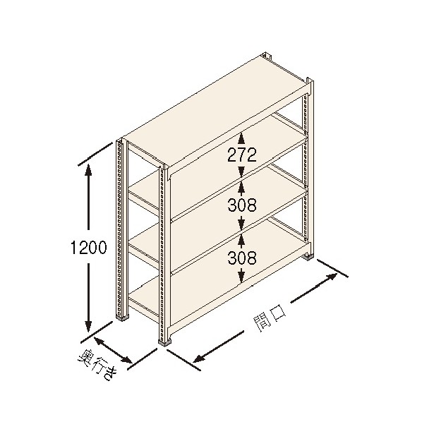 中量ラック Jタイプ500KG GSN-J1212B4R 1台|DIY FACTORY ONLINE SHOP