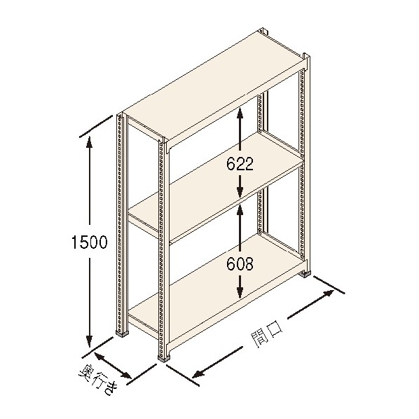 中量ラック Jタイプ500KG GSN-J1512B3D 1台|DIY FACTORY ONLINE SHOP
