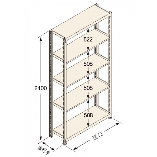 中量ラック Jタイプ500KG GSN-J2418D5D 1台|DIY FACTORY ONLINE SHOP