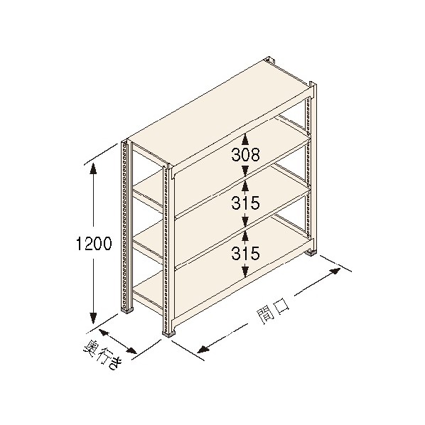 中量ラック Kタイプ150KG GSN-K1212C4R 1台|DIY FACTORY ONLINE SHOP