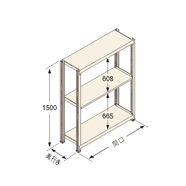 中量ラック Kタイプ150KG GSN-K1518B3R 1台|DIY FACTORY ONLINE SHOP