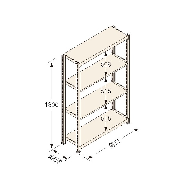 中量ラック Kタイプ150KG GSN-K1812B4D 1台|DIY FACTORY ONLINE SHOP