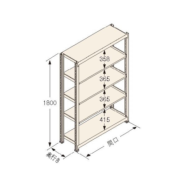 中量ラック Kタイプ150KG GSN-K1812C5R 1台｜DIY FACTORY ONLINE SHOP