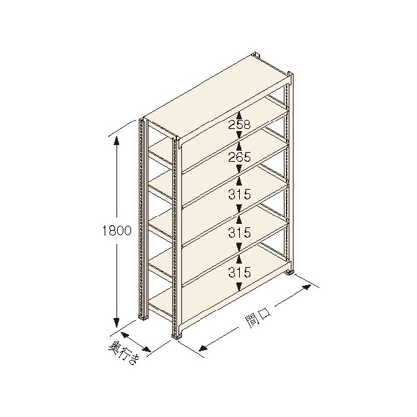 中量ラック Kタイプ150KG GSN-K1815A6R 1台|DIY FACTORY ONLINE SHOP