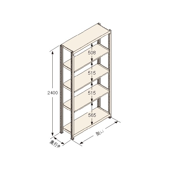 中量ラック Kタイプ150KG GSN-K2409C5D 1台|DIY FACTORY ONLINE SHOP