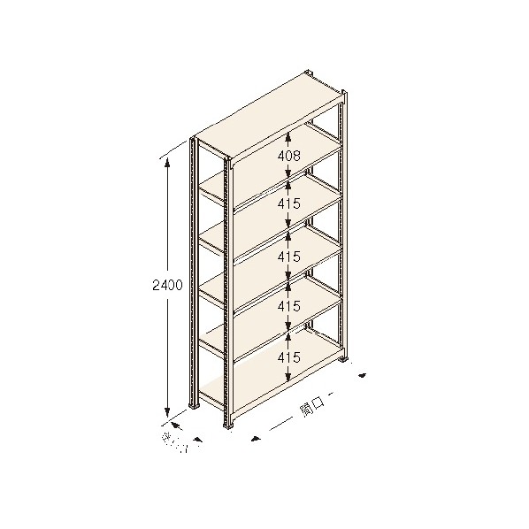 中量ラック Kタイプ150KG GSN-K2409B6D 1台|DIY FACTORY ONLINE SHOP