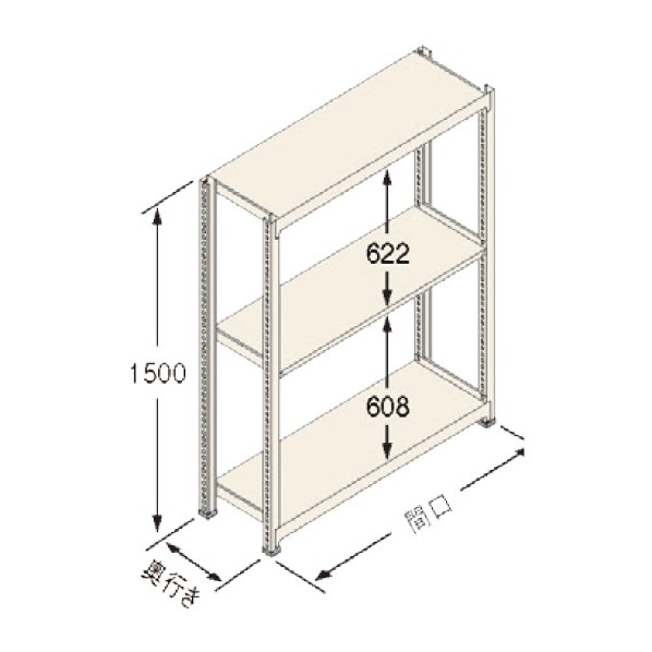 中量ラック Cタイプ300KG GSN-C1509D3R 1台｜DIY FACTORY ONLINE SHOP