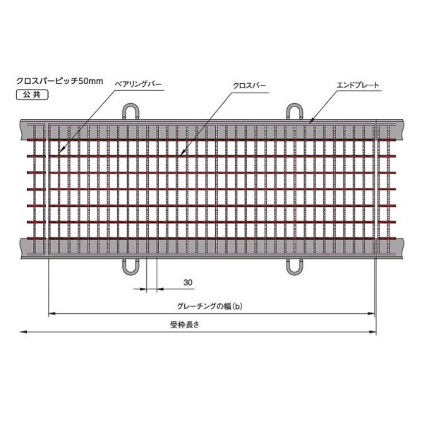 中部コーポレーション 人道用スチールグレーチング（本体のみ） b993×a500×h19粍 CXB-P19-4 1個