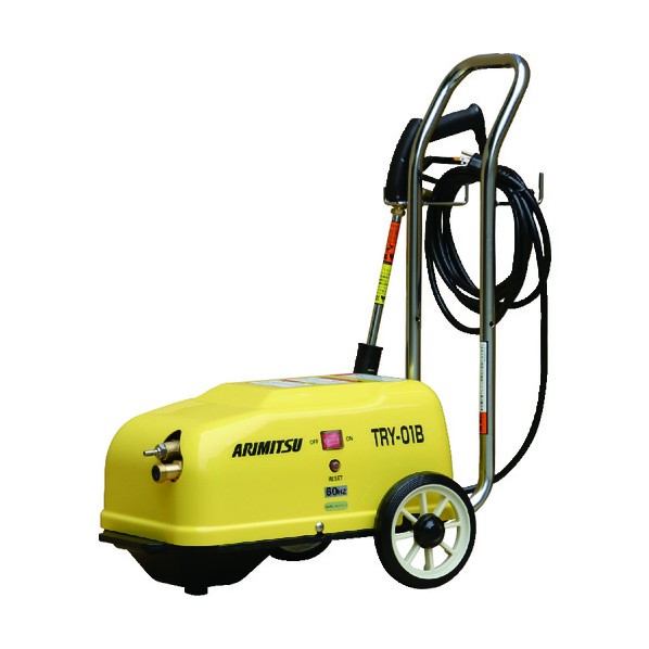 有光実業 高圧洗いもの機 TRY-01B-50HZ 1点
