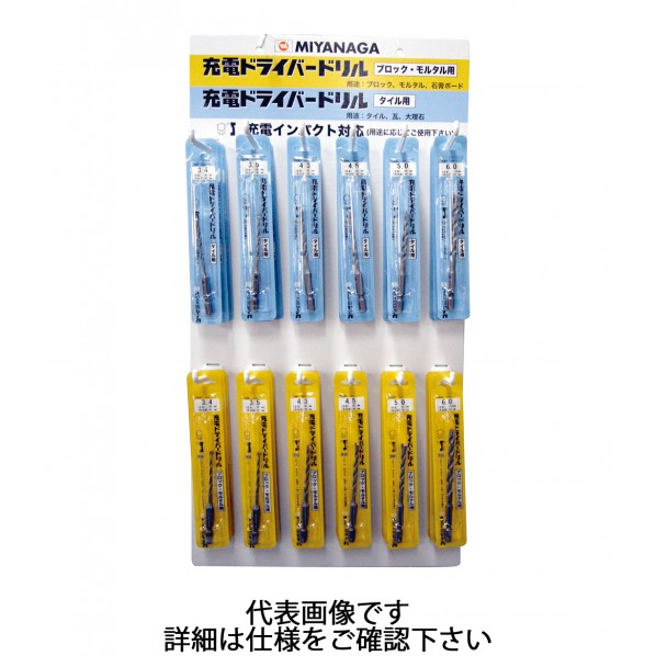 ミヤナガ 申し受ける見せびらかす仕掛ける 申し受ける１番ウッドせん孔機 差しつかえる・摺り鉢用＋瓦用 R-6 1仕掛ける