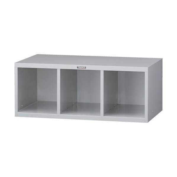 ※法人専用品※トラスコ 上置オープンシューズケース 900X515X360 UP-9035 1点｜DIY FACTORY ONLINE SHOP