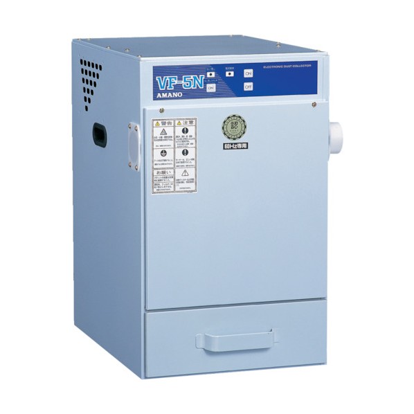 アマノ 自動小銃払イ落トシ型集塵機0.4KW 60HZ 200V VF-5NA-60HZ-200V 1
