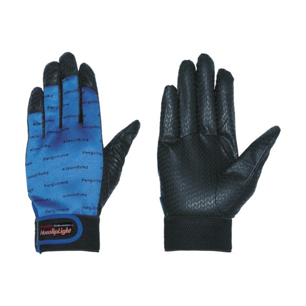 楽天市場】ペンギンエース ノンスリップライト ノンスリップライトP