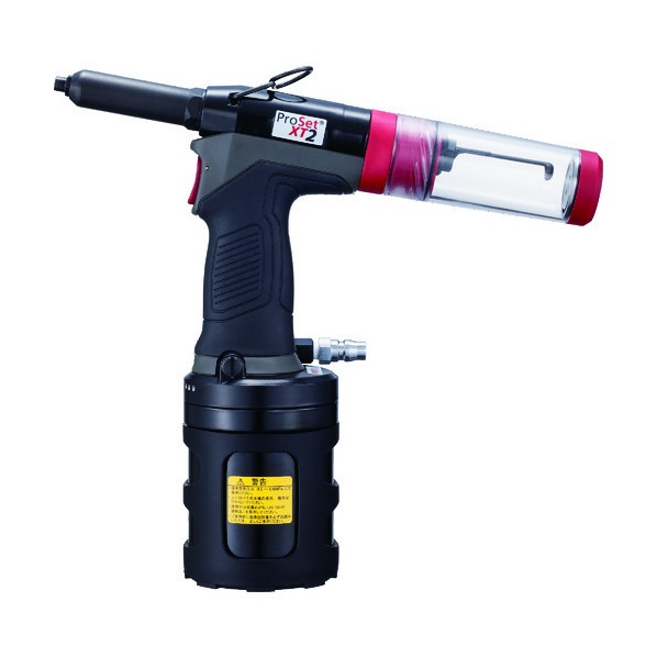 ポップリベットファスナー 空油圧リベットツールProSet[[R上]]XT2 PROSET XT2 1台｜DIY FACTORY ONLINE SHOP
