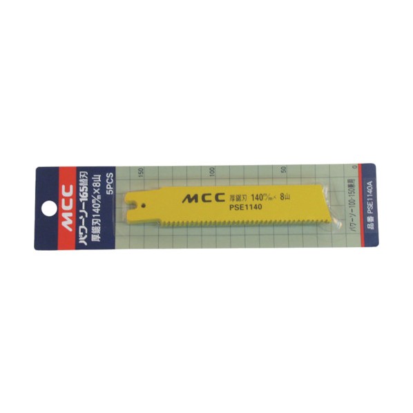 松坂鉄工所MCC PS用厚鋸刃 ステンレス(5枚入)200mmX16山PSE2200A