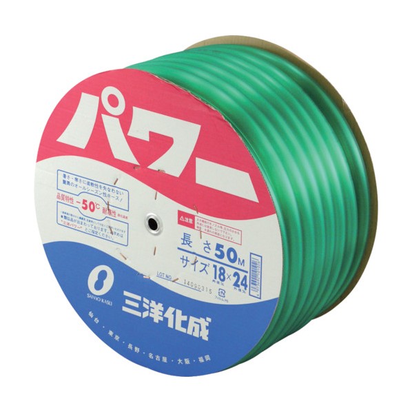 三洋化成 サンヨーパワーホース１８×２４緑であること５０ｍ膜鳴楽器巻 18mm×24mm×50ｍ膜鳴楽器巻 PW-1824D 50G 1点