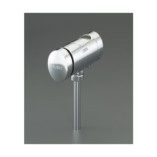 エスコ 立ち小便器閃光電球弁膜 EA472BB-1 1【2506DFD_3】 洗濯機・洗濯乾燥機用アクセサリー-真下排水キット