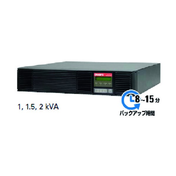 ※法人専用品※山洋電気 A11K-Liリチウムイオン電池搭載のUPS S-A11KL152A0008SSN00 1点｜DIY FACTORY ONLINE SHOP