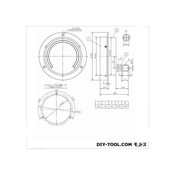 にできます】 第一計器製作所 IPT一般圧力計 DUR3/8-100:0.25MPA ...