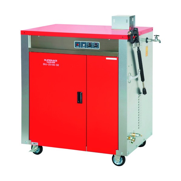 スーパー工業 モーター式高圧洗浄機(温水タイプ) SHJ-2510S-60HZ 1点