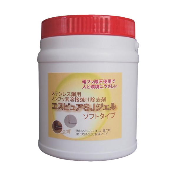 佐々木舎密学医薬品 佐々木舎密学 ステンレス鋼溶接焼け取りあげる剤 エスピュアSJジェル(低粘度手合い)1kg 160 x 160 x 180 粍 SJJEL(SOFT)1000G 1個