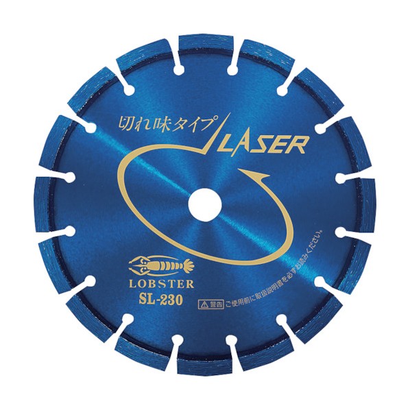 エビ印 ダイヤモンドホイールレーザー 306 x 306 x 12 mm SL-230 1点｜DIY FACTORY ONLINE SHOP