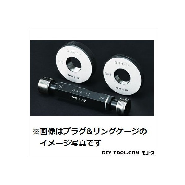 測範社 管用平行ネジプラグゲージ(G GPNP 1/4 1個|DIY FACTORY ONLINE SHOP