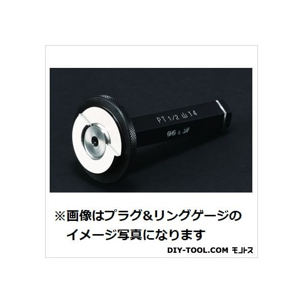 測範社 管用テーパネジリングゲージ(山14 PT PT-R 1 2 1個