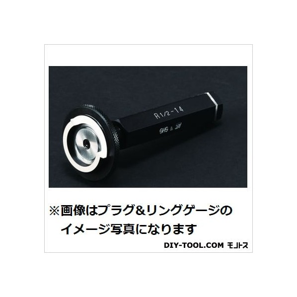 測範社 管用テーパネジリングゲージ R R 1/4-19 1個
