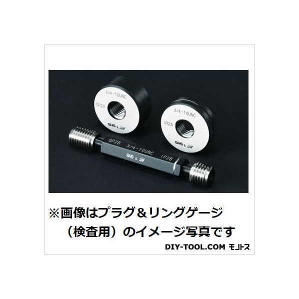 測範社 ネジプラグゲージ UNC UNC-GPWP2B 5/16-18 1個｜DIY FACTORY ONLINE SHOP