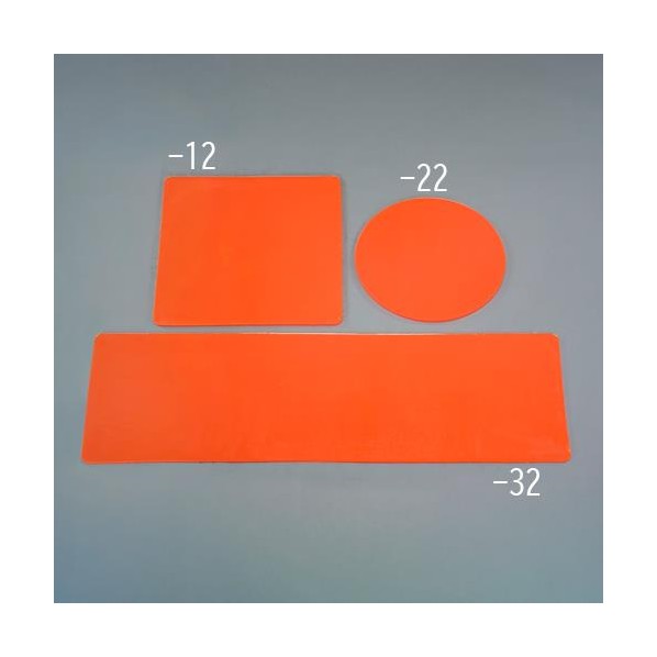 エスコ(esco) 1066x1066mm ドレンシール(液体･危険物用) EA929DX-14 1枚【2506DFD_3】｜DIY FACTORY ONLINE SHOP