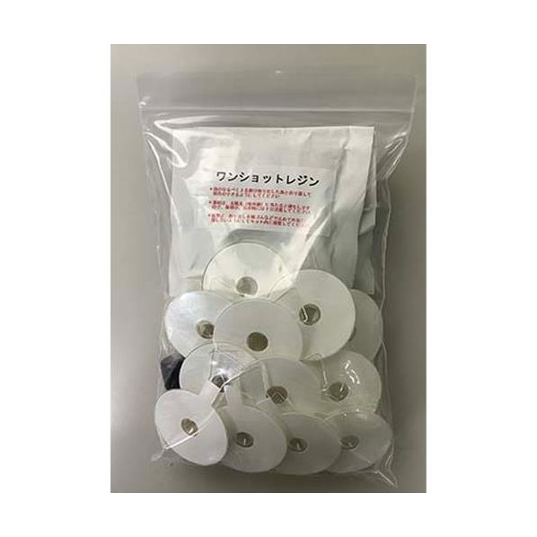 エスコ(esco) [EA922AB-37用] リペアレジン替キット EA922AB-38 1袋【2506DFD_3】｜DIY FACTORY ONLINE SHOP