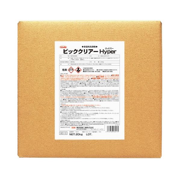 20kg 洗浄剤(エンシﾞンルーム用) EA922AB-21B 1ケース【2506DFD_3】