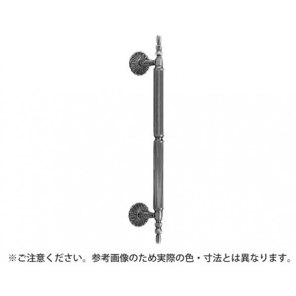 シロクマ リバプール取手 GB 大 NO-70 1組