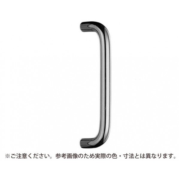 シロクマ 丸棒引き取り手 クローム 220 NO-75 1組