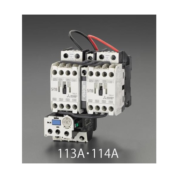 エスコ(esco) 200V/200V0.1kW電磁開閉器可逆/標準形 EA940MV-121A【2506DFD_3】|DIY FACTORY ONLINE SHOP