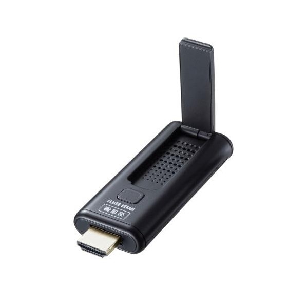 [EA940PM-162A用] 増設用送信機 EA940PM-166 1個【2506DFD_3】｜DIY FACTORY ONLINE SHOP