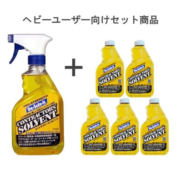 ドーイチ コントラクターズ･ソルベント 6本セット 375ml×6 6本